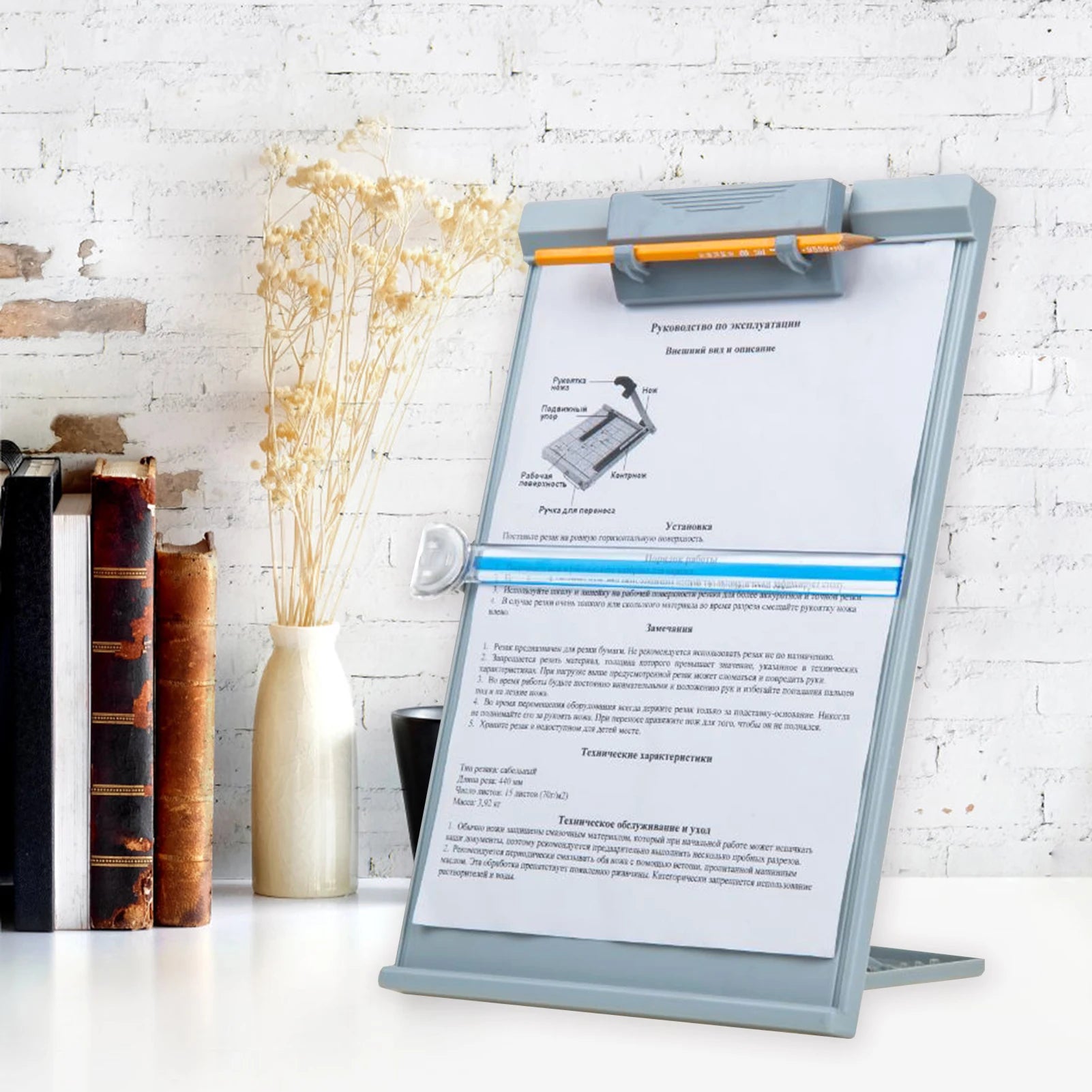 Adjustable Document Holder - A4 Reading Stand for Office, School & Home
