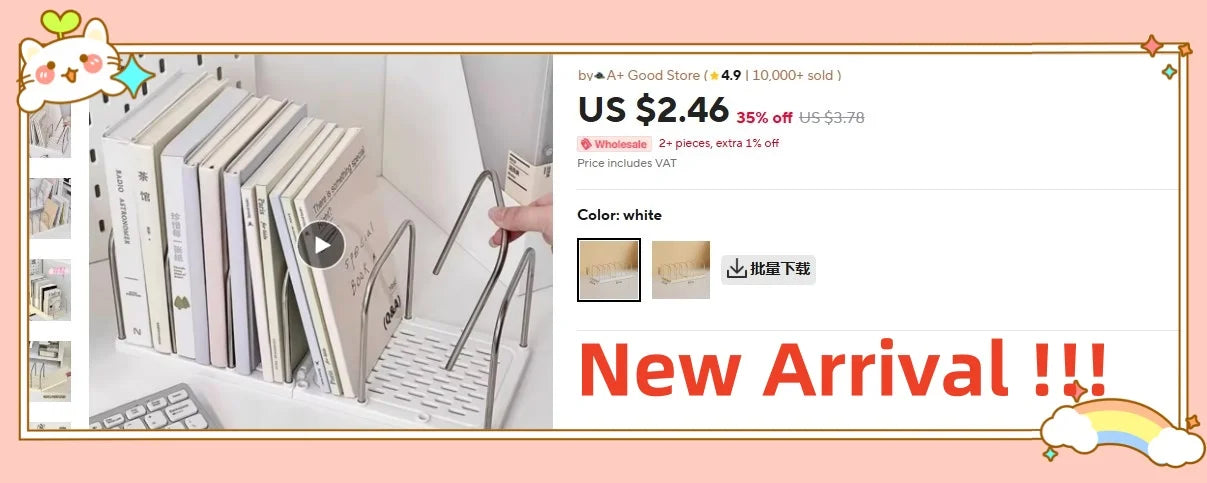 Adjustable Desktop Bookends - Multi-Function Book & Magazine Organizer Stand